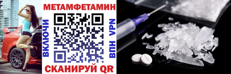 Amphetamine 98%  Пермь 