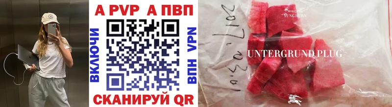 Alfa_PVP СК КРИС  купить  сайты  Пермь 
