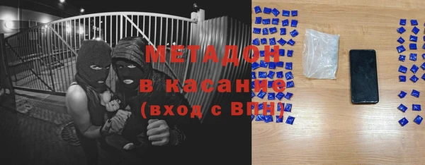 каннабис Алексин