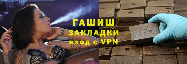 spice Алексеевка
