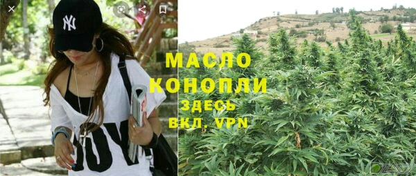 spice Алексеевка