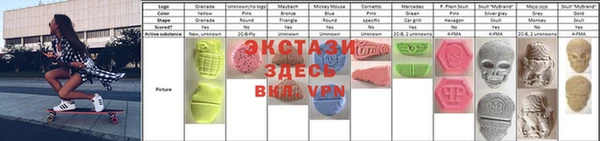 spice Алексеевка