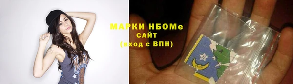 первитин Алзамай