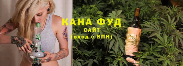 spice Алексеевка