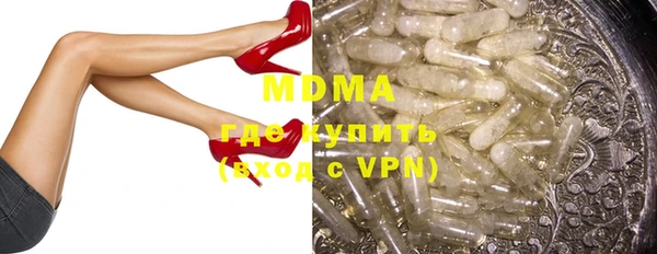 первитин Алзамай