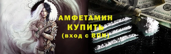 spice Алексеевка