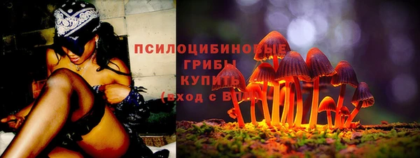 первитин Алзамай