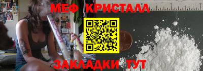 jwh Пушкино