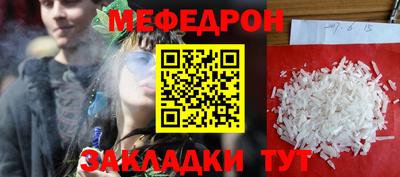 jwh Пушкино