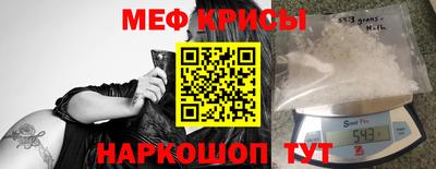 не бодяженный Пугачёв