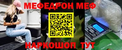 не бодяженный Пугачёв