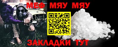 не бодяженный Пугачёв