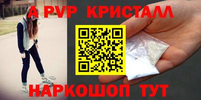 jwh Пушкино