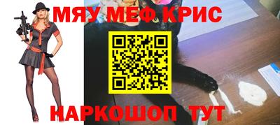jwh Пушкино