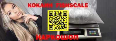 не бодяженный Пугачёв