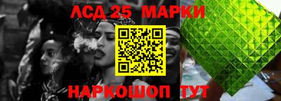 не бодяженный Пугачёв