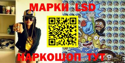 COCAINE Пыть-Ях