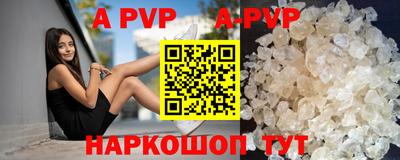 jwh Пушкино