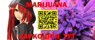 jwh Пушкино