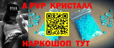 COCAINE Пыть-Ях