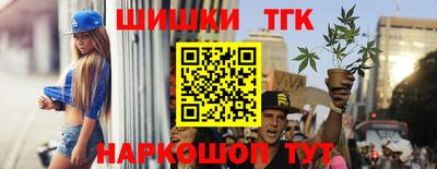jwh Пушкино