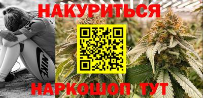COCAINE Пыть-Ях
