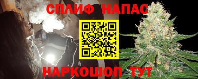 не бодяженный Пугачёв