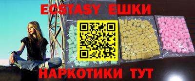 jwh Пушкино