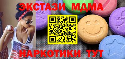 не бодяженный Пугачёв