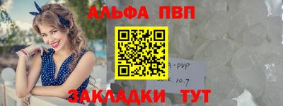 не бодяженный Пугачёв