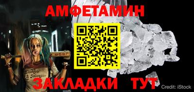 jwh Пушкино
