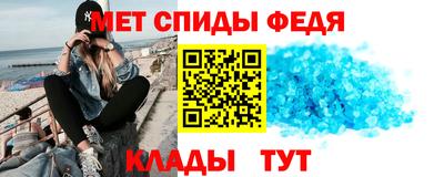 COCAINE Пыть-Ях