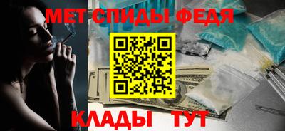 не бодяженный Пугачёв