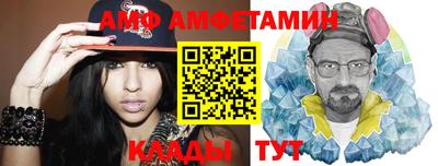 jwh Пушкино