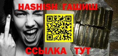 COCAINE Пыть-Ях