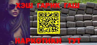 COCAINE Пыть-Ях