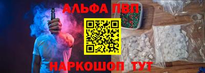 не бодяженный Пугачёв