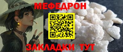 не бодяженный Пугачёв