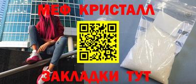 jwh Пушкино