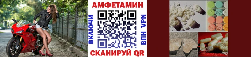 Первитин пудра  Пермь 