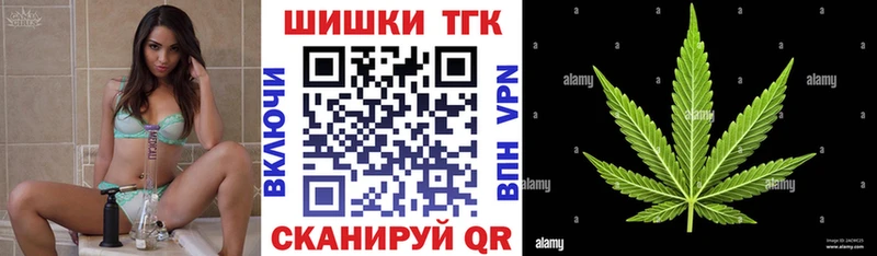 OMG вход  Пермь  Бошки Шишки Bruce Banner  нарко площадка клад  где можно купить наркотик 